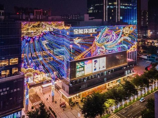 国际支付游戏截图