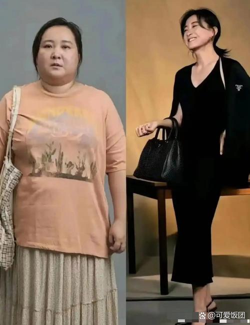 贾玲现在体重多少斤
