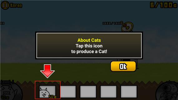 猫大战争MOD作弊菜单最新版缩略图