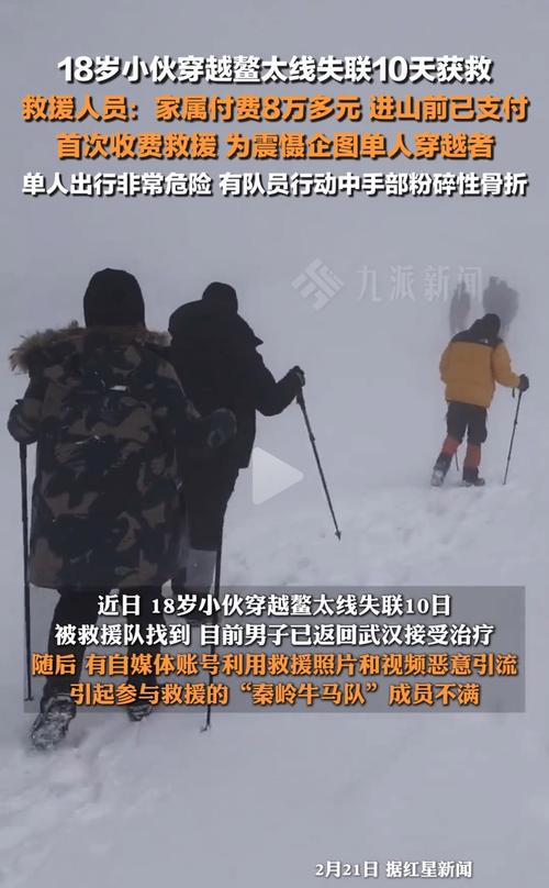 支付宝银行卡无法付款