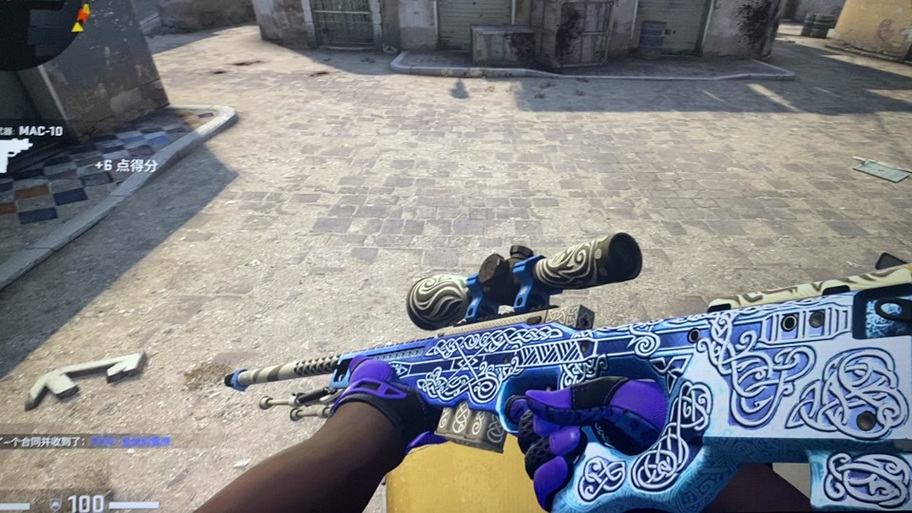 csgo换肤大师缩略图