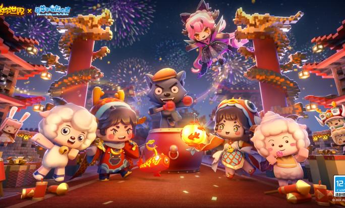 迷你世界春节版本更新内容缩略图