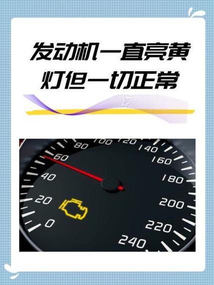 电脑主机亮黄灯启动的解决方法