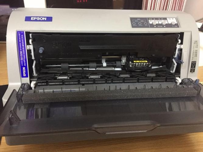 爱普生lq730k使用教程游戏截图