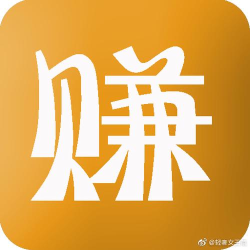 手赚联盟网缩略图