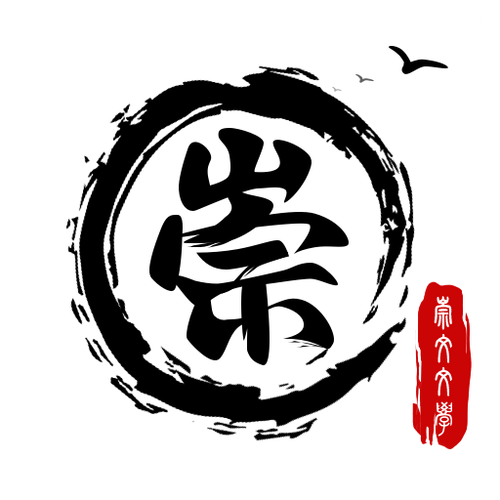 幻月书院官网首页入口缩略图