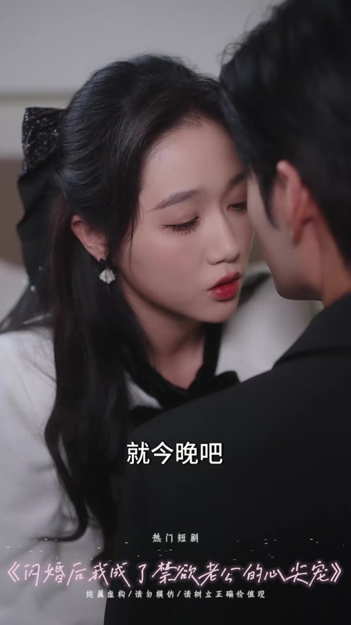给女朋友独一无二的爱称