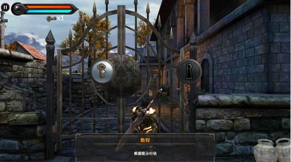 狂野之血破解版怎么没有无限金币