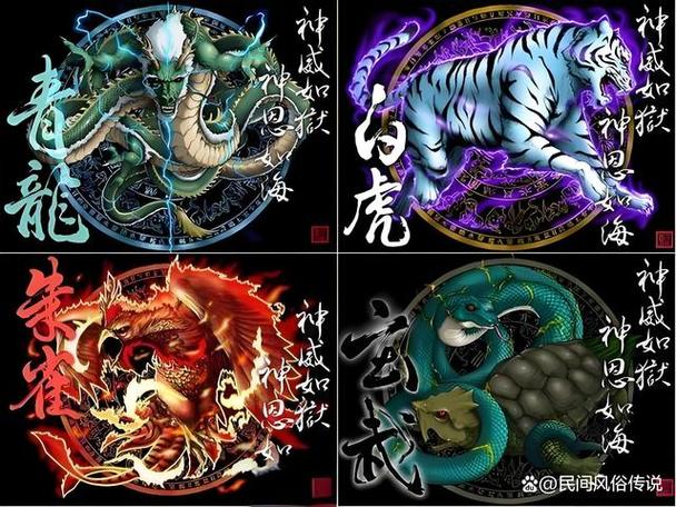 和平精英用户大神兽合照