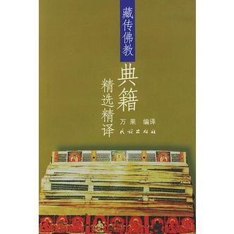 免费翻译软件图标