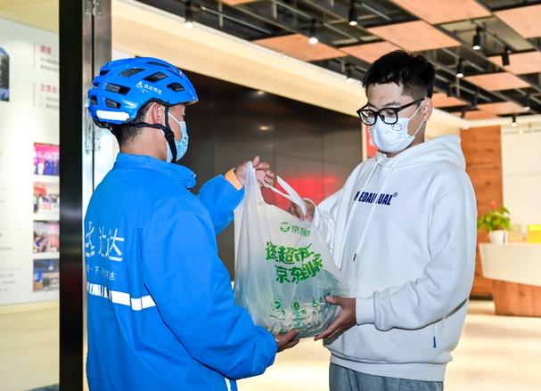 达达骑士能挣多少缩略图