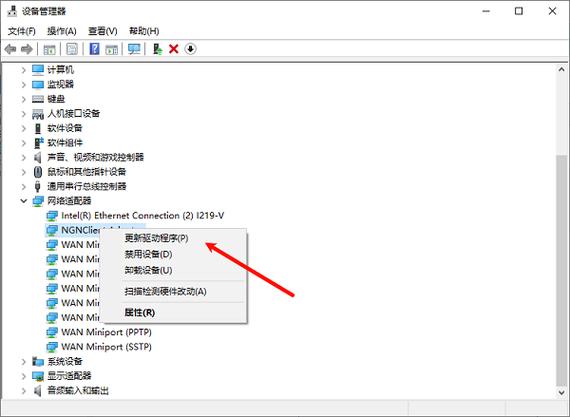 WiFi驱动缩略图