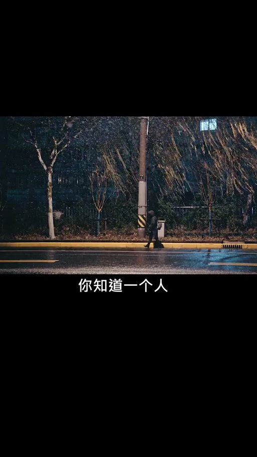 情感短视频素材缩略图