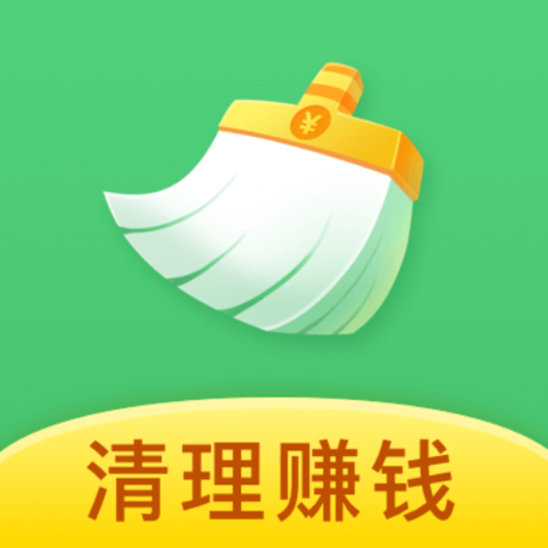 天天爱清理赚钱最新版缩略图