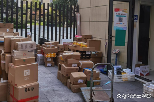 寄快递东西破了谁负责缩略图