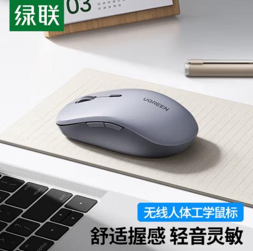 平板可以使用蓝牙鼠标吗缩略图
