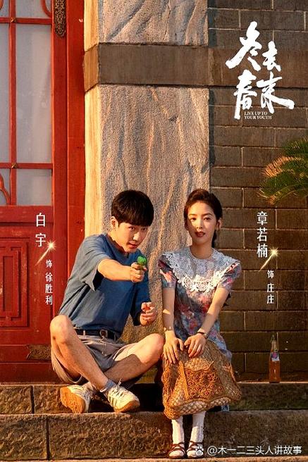 创维和小米电视哪个好缩略图
