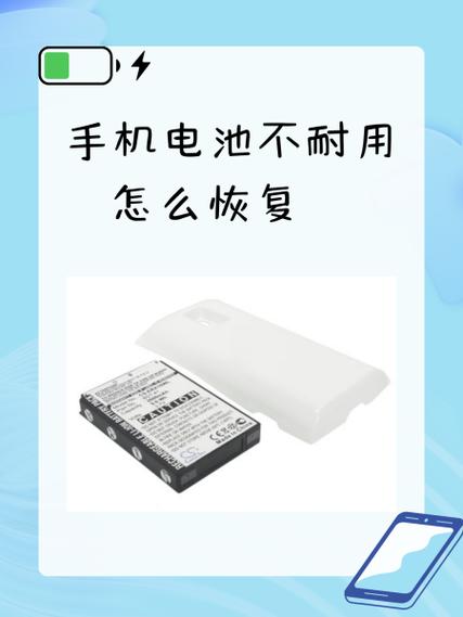 索尼手机强制恢复出厂图标