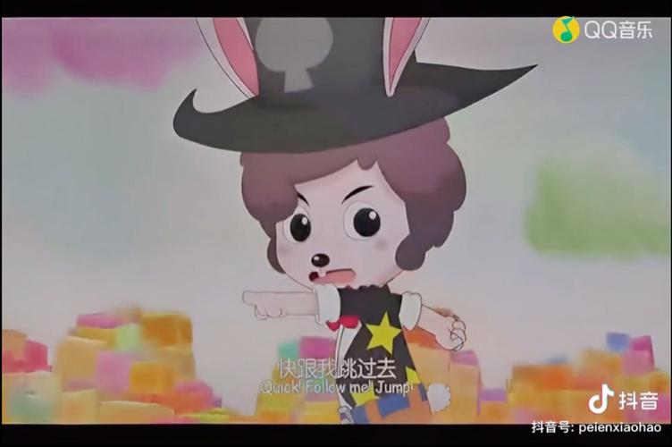 呱呱呱电影在线观看免费游戏截图
