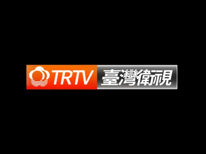 能看台湾电视台的app图标