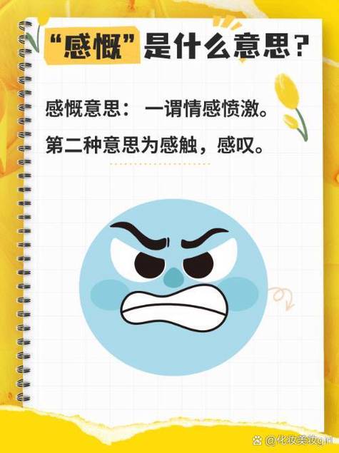 智力扣连心扣