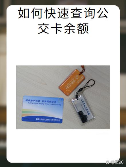 vivoy100i有nfc功能吗