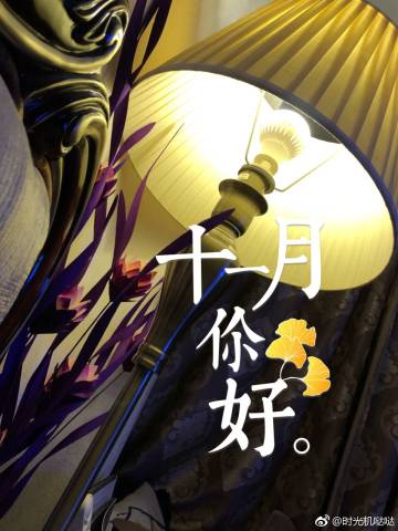 苹果手机哒哒哒一直响怎么回事图标