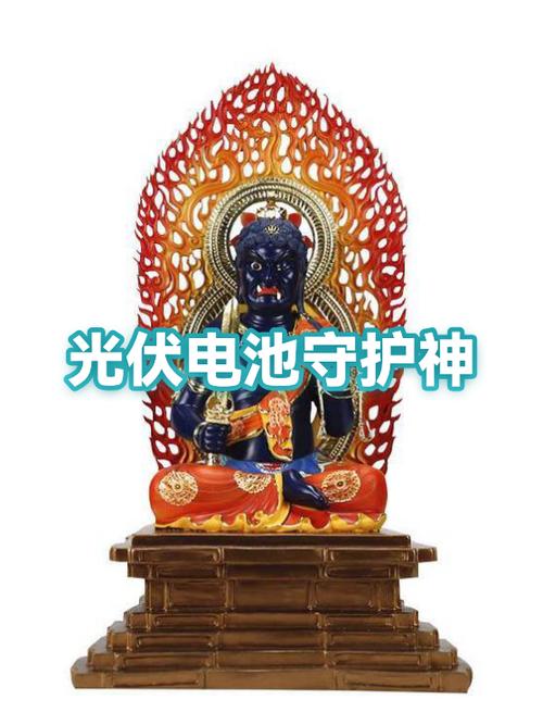 小米手机显示充电但不增加电量图标