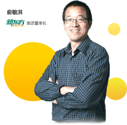 乐乐课堂乐乐轻课游戏截图