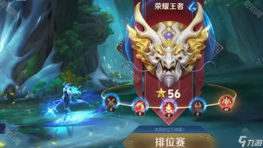王者公认十大最强法师