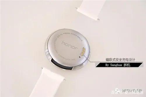 荣耀手环5换电池