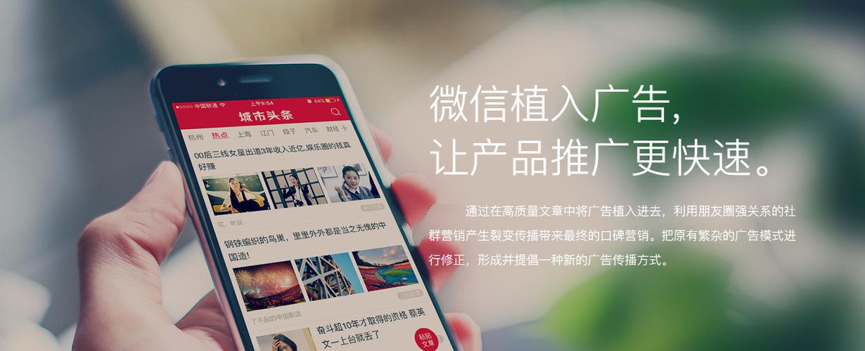 易推创意app是真的吗