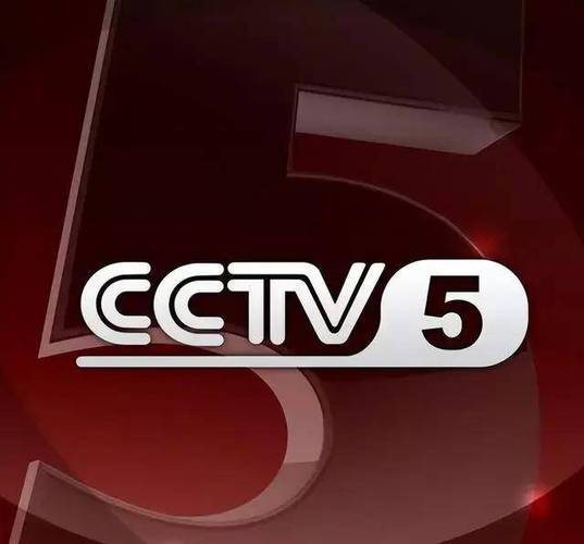 cctv直播缩略图
