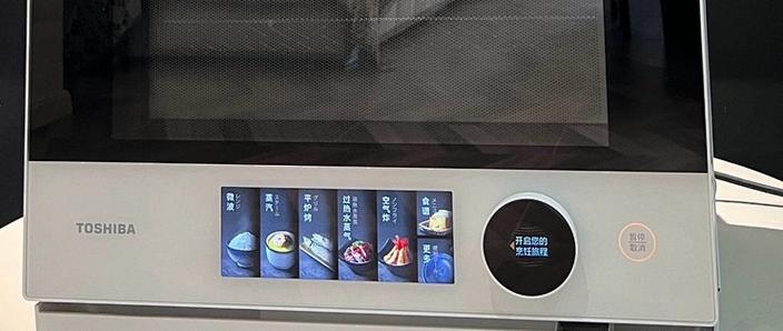 黄油蛋液豆腐渣怎么办