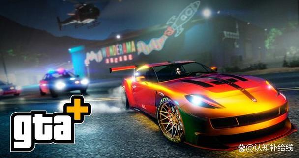 gta5有必要玩增强版吗游戏截图