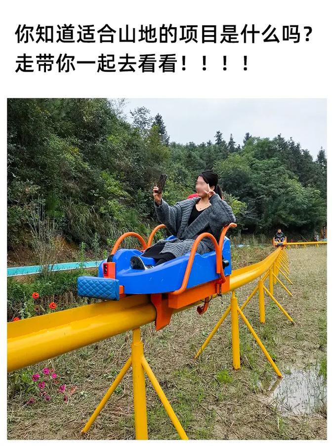 玩中单的ID图标
