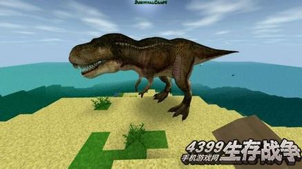 恐龙战争MOD作弊菜单缩略图