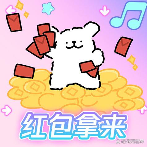 小狗旅行红包版缩略图
