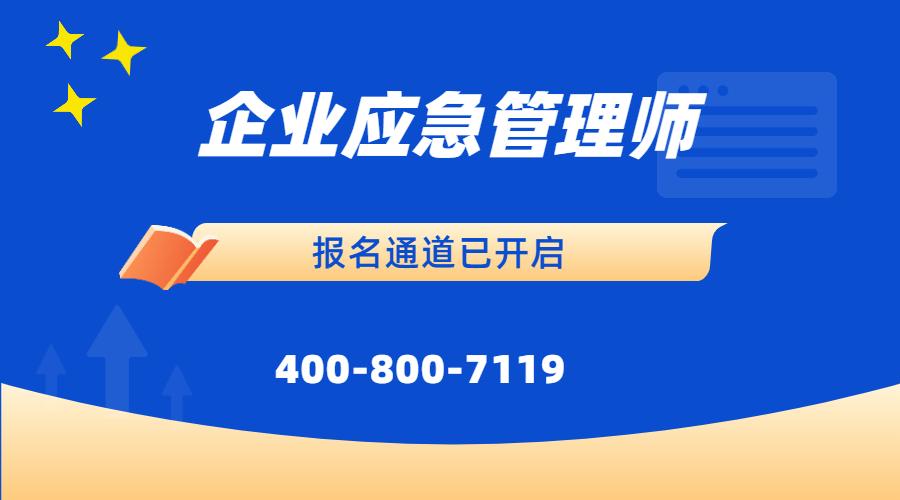 学慧通教育官网图标