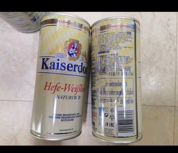 凯撒啤酒多少钱图标