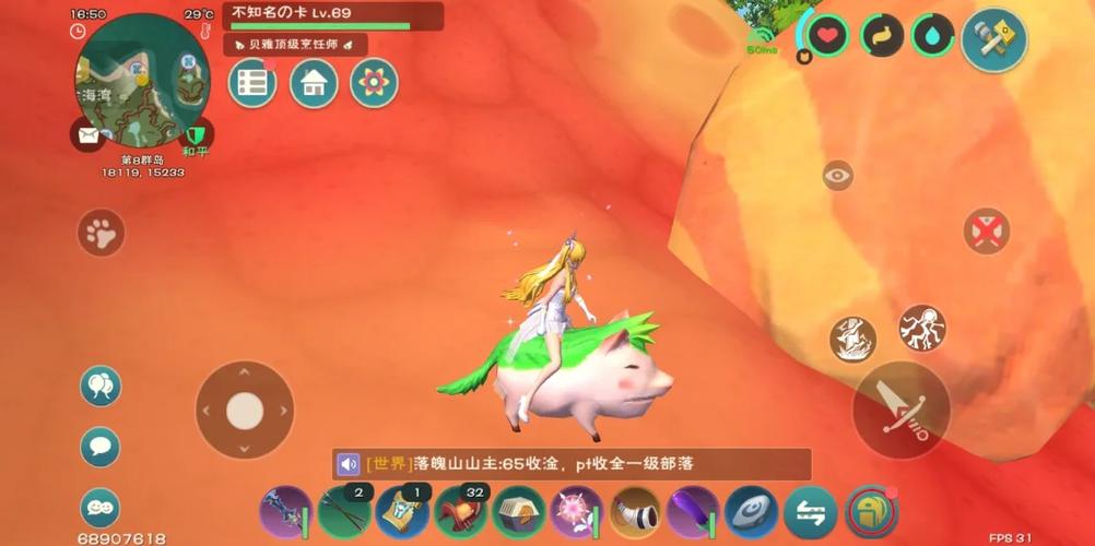 创造与魔法刷魔缩略图