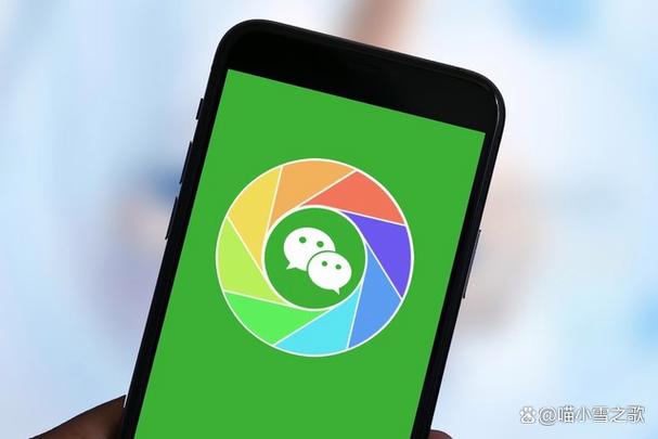 如何关闭微信收款语音提醒缩略图