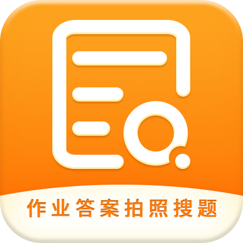 拍题搜答案免费游戏截图