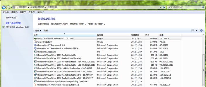 3dm运行库下载缩略图