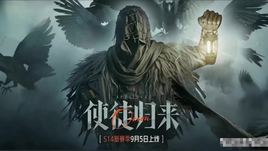 T7暗区压迫感头像缩略图