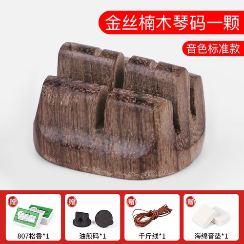 抖音邀请码在哪里看游戏截图