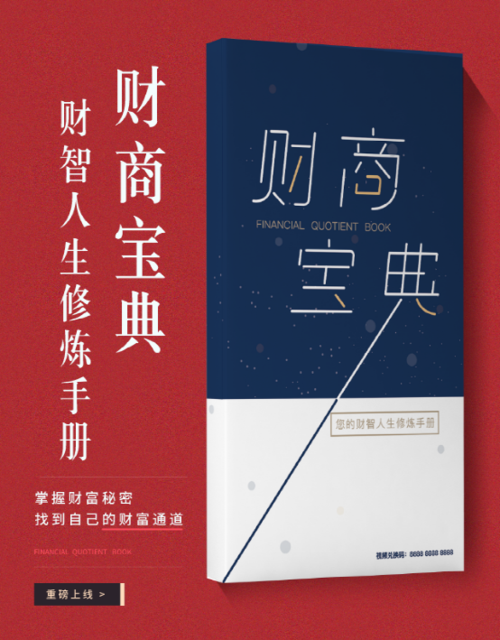 新浪财经新浪缩略图