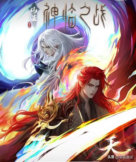 ip修改器永久免费版缩略图