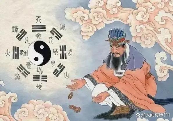 鱼跃龙门胡运游戏截图