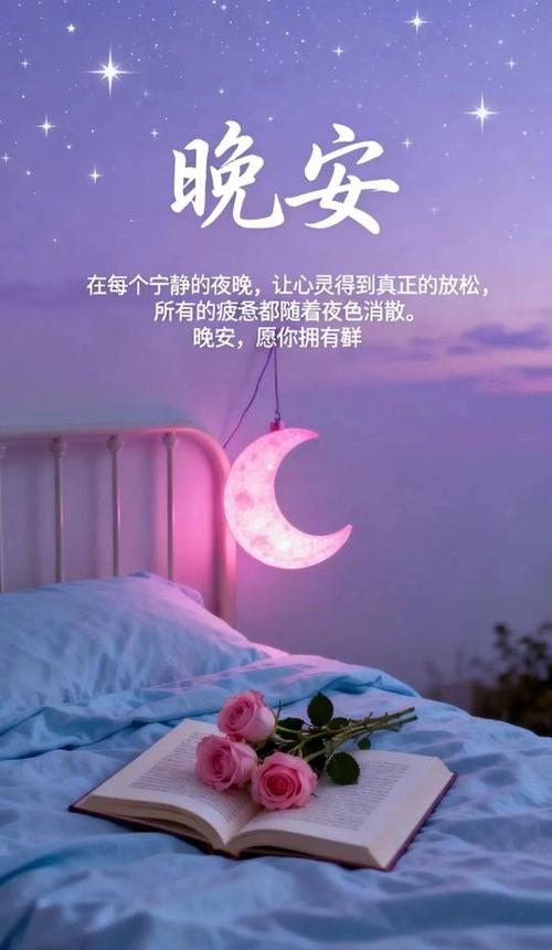 很暖很治愈的短句缩略图